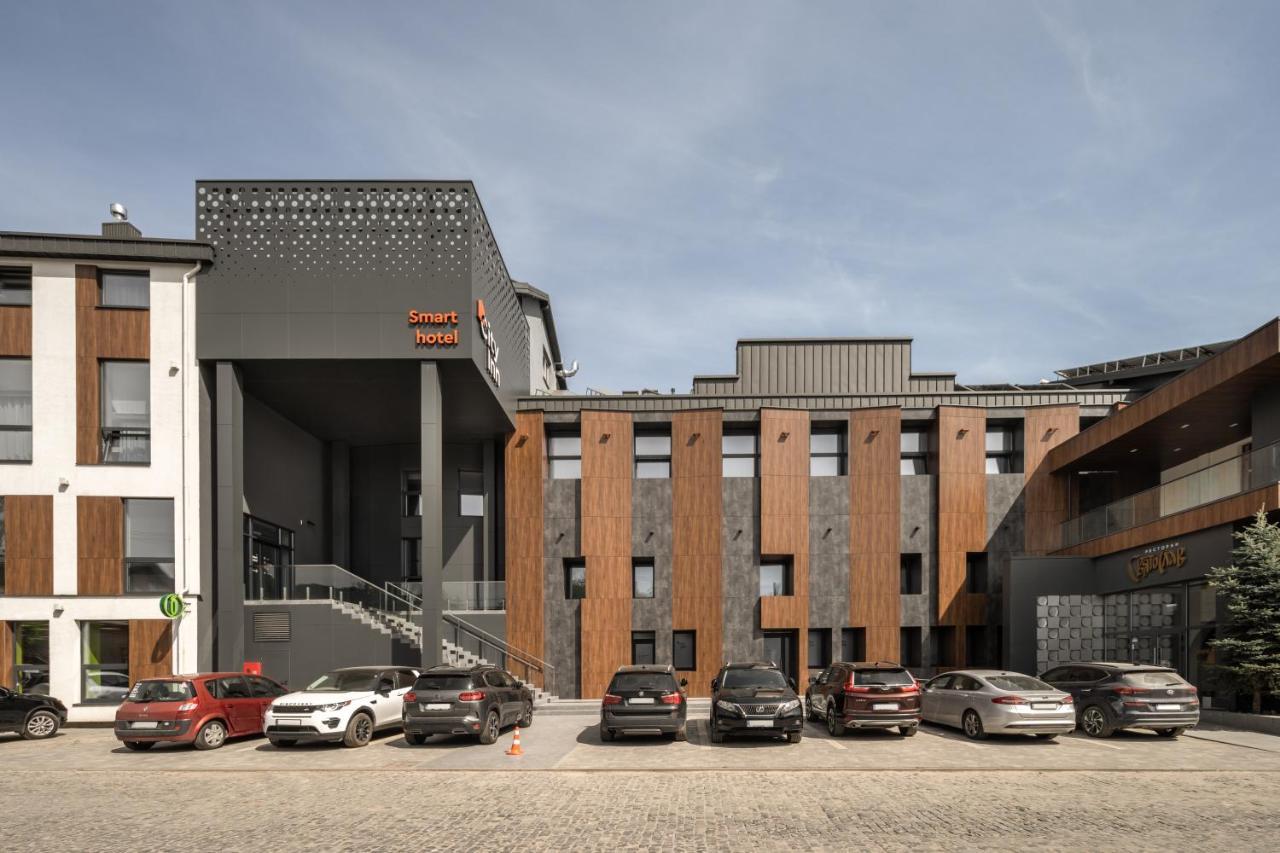 City Inn Lviv Smart Hotel Vynnyky Esterno foto